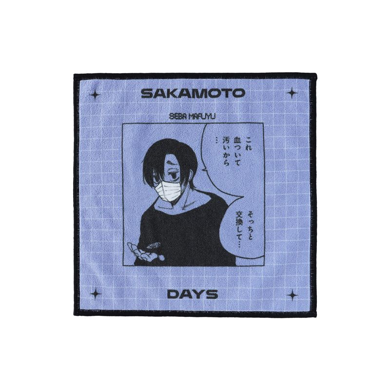 SAKAMOTO DAYS(サカモトデイズ)/『SAKAMOTO DAYS』真冬のハンドタオル BE1