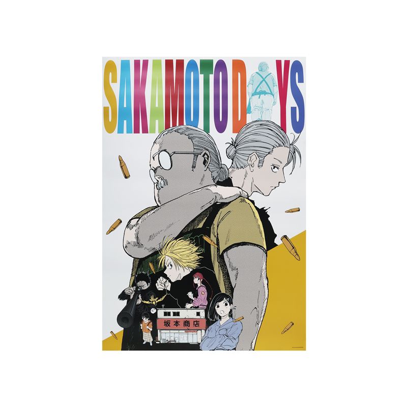 SAKAMOTO DAYS(サカモトデイズ)/『SAKAMOTO DAYS』A全アートポスター 坂本商店 BE1