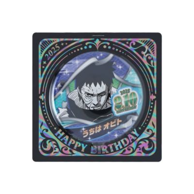 NARUTO-ナルト-（ナルト）通販 | 集英社 ジャンプキャラクターズ