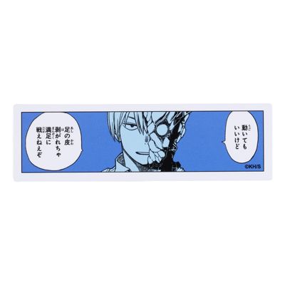 l̃q[[AJf~A({Nmq[[AJf~A)/wl̃q[[AJf~AxR}XebJ[ ̔甍ꂿ ɐ킦˂ BD4|JS