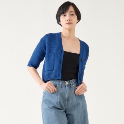 羽織り・カーディガン 30代40代50代大人の通販｜HAPPY PLUS STORE