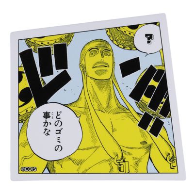 ONE PIECE(ワンピース)の『ONE PIECE』コマステッカー ？ どの