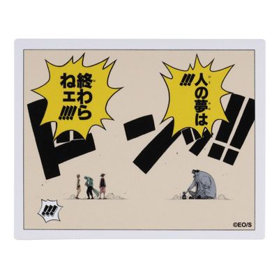 ONE PIECE ワンピース クリアファイル　下敷き　グッズセット　17点 ONE PIECE ワンピース クリアファイル下敷きグッズセット17点
