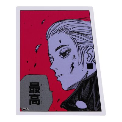 サカモトデイズ ジャンプフェスタ ジャンプスタジオ 限定ステッカー SAKAMOTO DAYS』フォトカード＆ステッカー