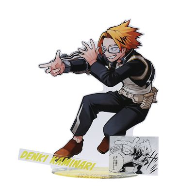 僕のヒーローアカデミア(ボクノヒーローアカデミア)の『僕の