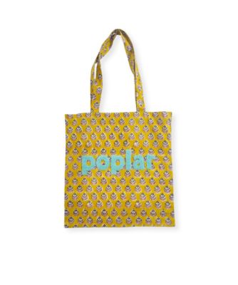集英社HAPPY PLUS STOREmarjour（マージュール）/FRENCH KITSCH MY BAG（25SS）