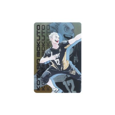 ハイキュー！！(ハイキュー！！)の『ハイキュー！！』KIRA
