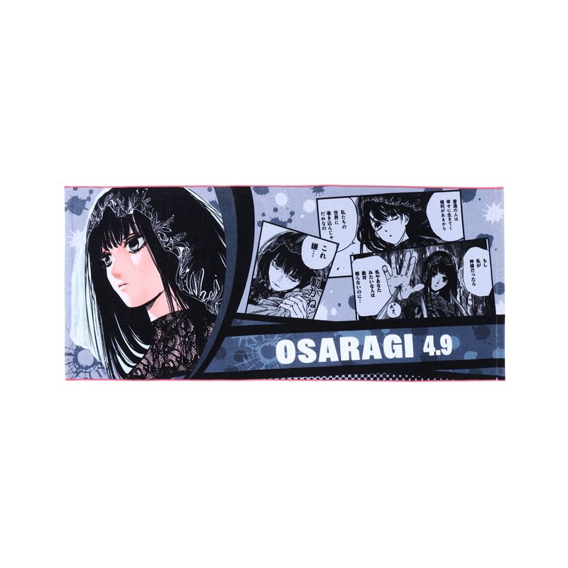 SAKAMOTO DAYS(サカモトデイズ)/『SAKAMOTO DAYS』フルカラーフェイスタオル 大佛 BE2