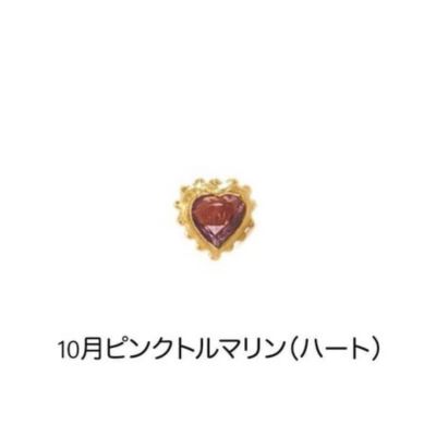 La Soeur(ラ・スール)のバースストーンピアス（K10） ※片耳販売通販