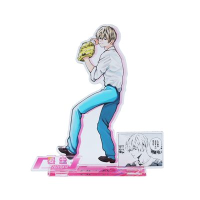 Amazon.co.jp: MAPPA TSUTAYA忘却バッテリー 要圭 アクリル