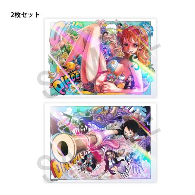 デジタル版週刊少年ジャンプ定期購読 応募者全員サービス