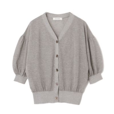 LEE JUNHO グレー カーディガン Lee Junho PenPen WOOL CARDIGAN - 다시 만나는 날 - JYP SHOP