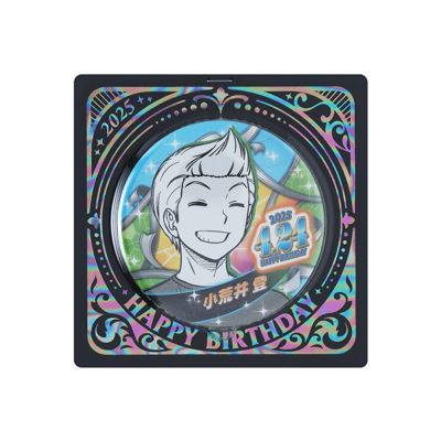 【バラ可】ジャンプSQ定期購読者限定　角缶バッジセット 24個　※ワートリ除く 4530430515073_01.jpg?v=1749716259