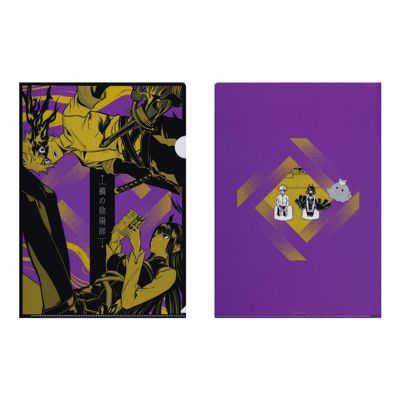 ジャンプショップ JUMP SHOP【公式】 على X: 