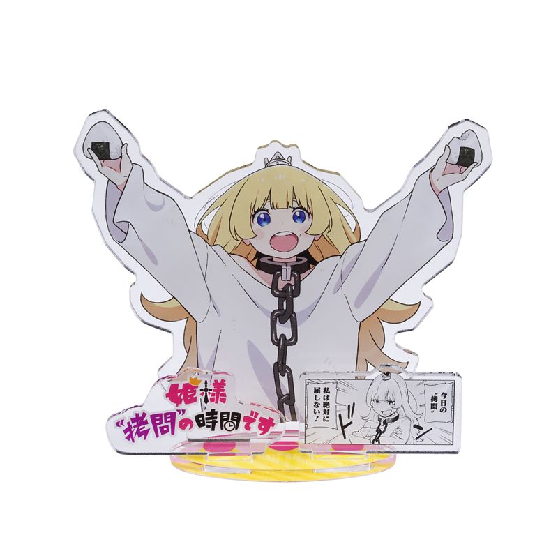 姫様“拷問”の時間です(ヒメサマゴウモンノジカンデス)/『姫様“拷問”の時間です』名場面ジオラマフィギュア BD4－JF