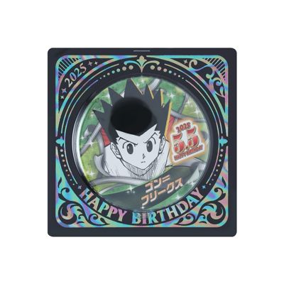 Amazon.co.jp: HUNTER×HUNTER ハンターハンター ゴン 2020