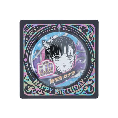 鬼滅の刃(キメツノヤイバ)の『鬼滅の刃』バースデイ缶バッジ 栗