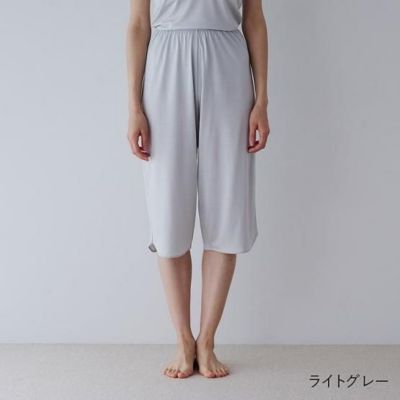 膝裏までサラリ、ロングタイプのペチコート　インナー／シルク ロングキュロットペチコート【洗濯機可】