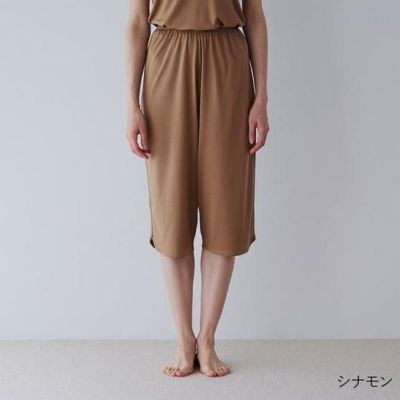 ドレスハーセルフ　シルク ロングキュロットペチコート　チャコールグレー DRESS HERSELF(ドレスハーセルフ)のインナー／シルク ロング