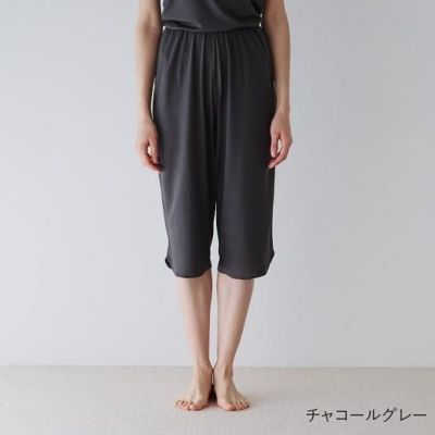 膝裏までサラリ、ロングタイプのペチコート　インナー／シルク ロングキュロットペチコート【洗濯機可】