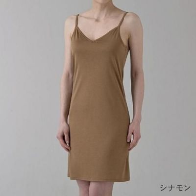 夏の毎日にひとさじの上質を。シルク100%のスリップ　インナー／シルク キャミソールスリップ【洗濯機可】