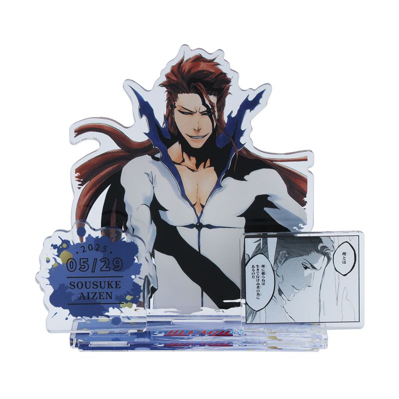 BLEACH(ブリーチ)/『BLEACH』バースデイ名場面ジオラマフィギュア 藍染惣右介 BE2