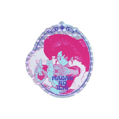 魔男のイチ（マダンノイチ）通販 | 集英社 ジャンプ