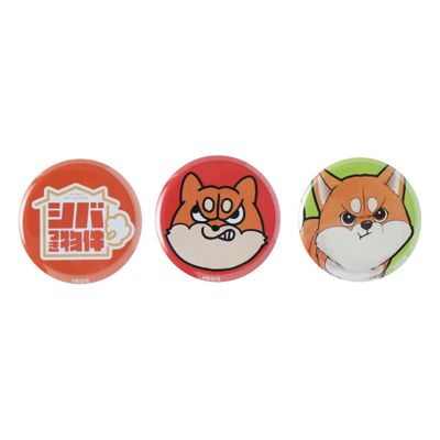シバつき物件(シバツキブッケン)の『シバつき物件』mini缶バッジ