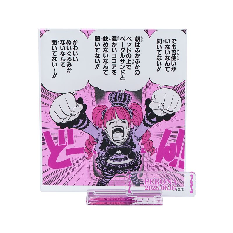 ONE PIECE(ワンピース)/『ONE PIECE』バースデイ名場面ジオラマフィギュア-kirat☆- (箔入りアクリル) ペローナ BE2