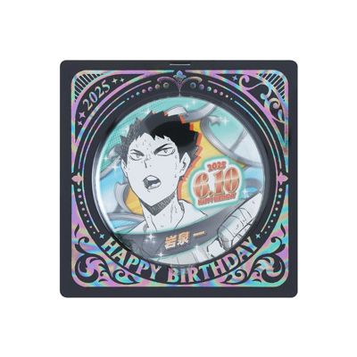 ハイキュー!! 岩泉一 缶バッジ バースデー缶バッジ ハイキュー!!(ハイキュー!!)の『ハイキュー!!』バースデイ