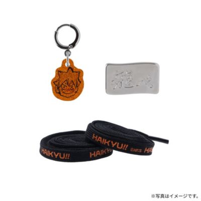 集英社HAPPY PLUS STOREハイキュー！！（ハイキュー！！）/『ハイキュー！！』靴ひも＆チャームセット BE2