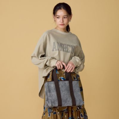 集英社HAPPY PLUS STORERUE DE VERNEUIL（ル デュ ベルネイユ）/STONEWASHED DENIM