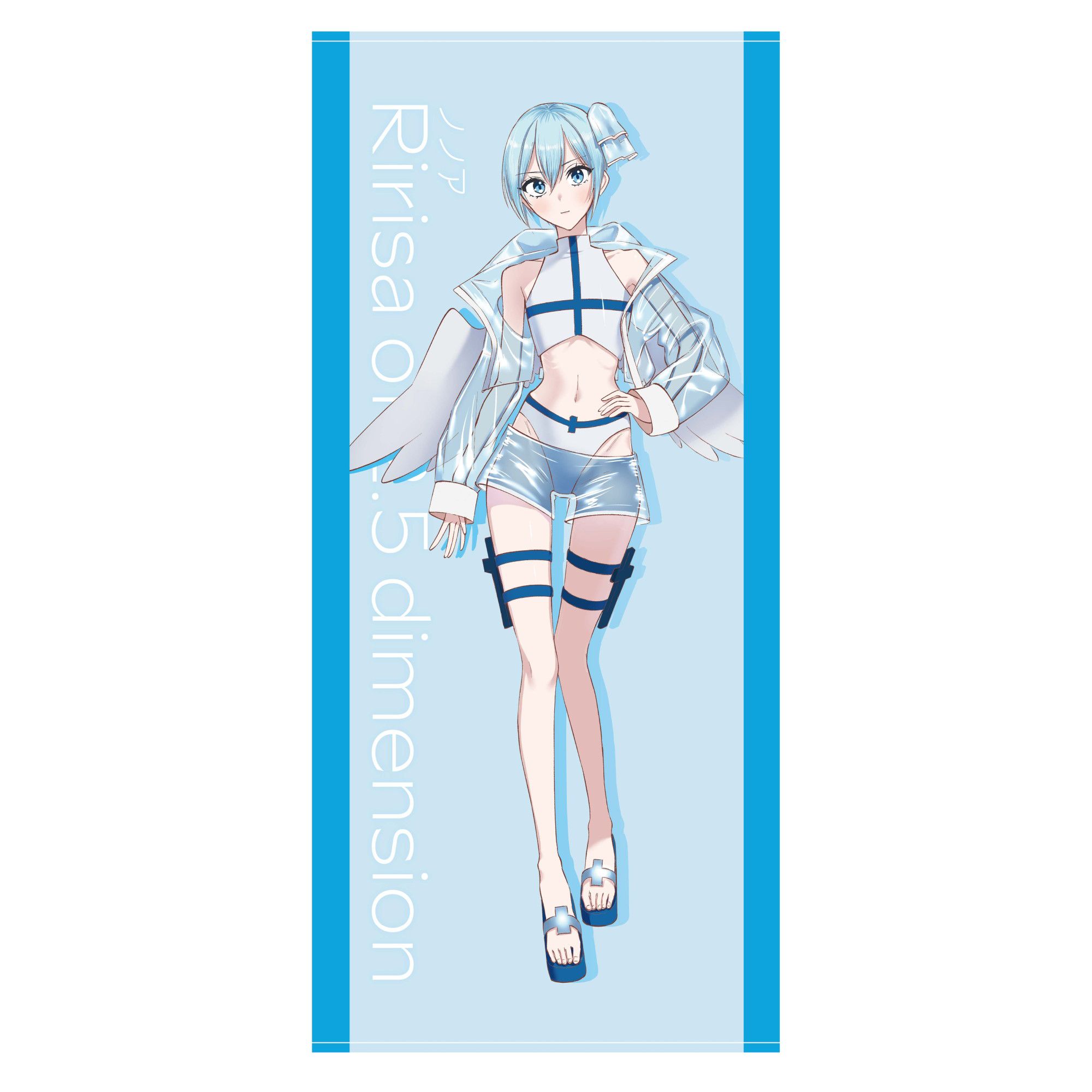2.5次元の誘惑(ニテンゴジゲンノリリサ)/JCS限定 『2.5次元の誘惑』フルカラーGIGAタオル ノノア BE2