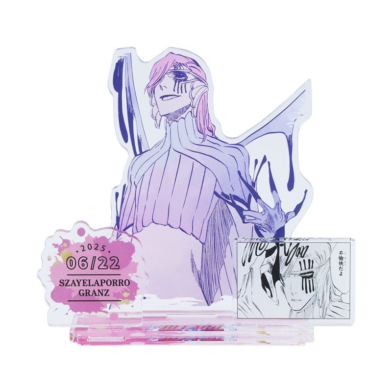 BLEACH(ブリーチ)/『BLEACH』バースデイ名場面ジオラマフィギュア ザエルアポロ・グランツ BE2