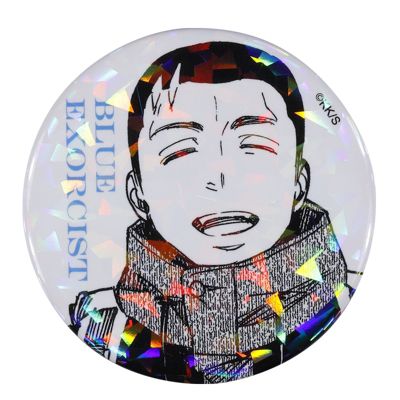 集英社HAPPY PLUS STORE青の祓魔師（アオノエクソシスト）/完全受注生産｢ジャンプSQ.｣オールスター缶バッジ 『青の祓魔師』 第2弾 ［45 志摩剛造］ BE2