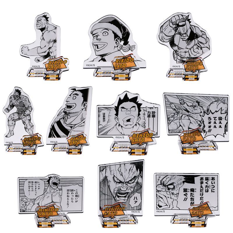 僕のヒーローアカデミア(ボクノヒーローアカデミア)/JCS限定 『僕のヒーローアカデミア』アクリルフィギュアコレクション“HEROES” 砂藤力道 全種セット (全10種入り) BE2