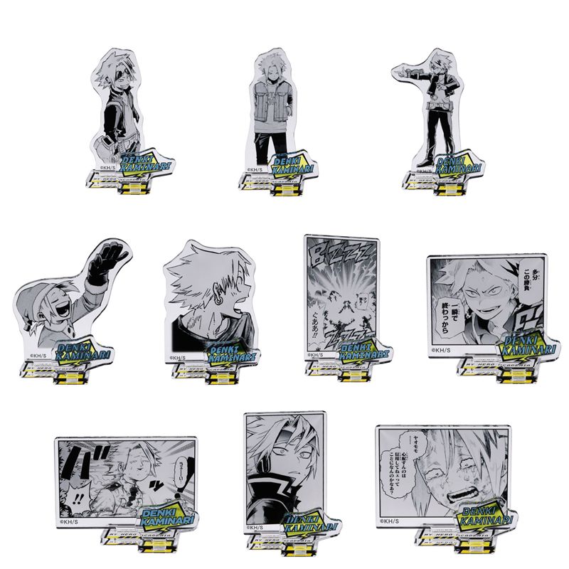 僕のヒーローアカデミア(ボクノヒーローアカデミア)/JCS限定 『僕のヒーローアカデミア』アクリルフィギュアコレクション“HEROES” 上鳴電気 全種セット (全10種入り) BE2
