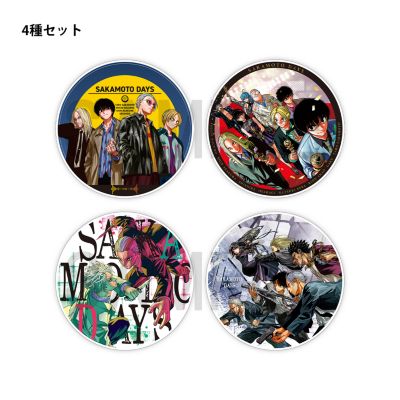 SAKAMOTO DAYS(サカモトデイズ)のフルカラープレート＜セット