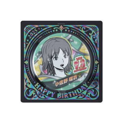 ワールドトリガー（ワールドトリガー）通販 | 集英社 ジャンプ