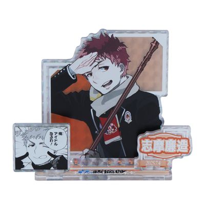 青の祓魔師(アオノエクソシスト)の『青の祓魔師』バースデイ名