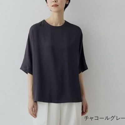 DRESS HERSELF(ドレスハーセルフ)の【洗える】ブラウス／シルク