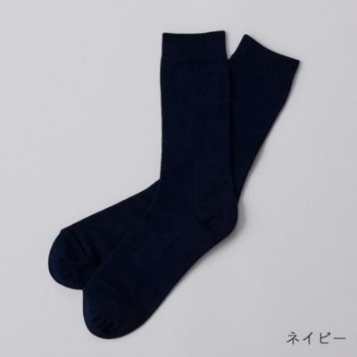 集英社HAPPY PLUS STOREDRESS HERSELF（ドレスハーセルフ）/ソックス／モイスト スリム【洗濯機可】