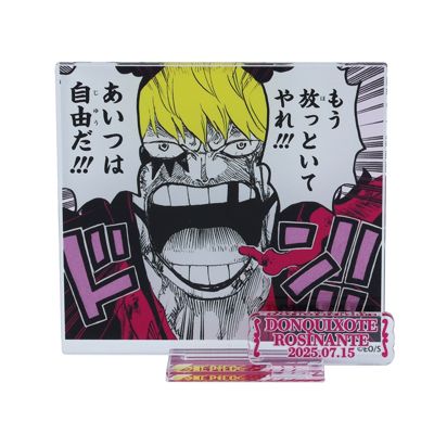 バギー バースデイ 名場面ジオラマフィギュア ワンピース ジャンプショップ ONE PIECE』バースデイ名場面ジオラマフィギュア