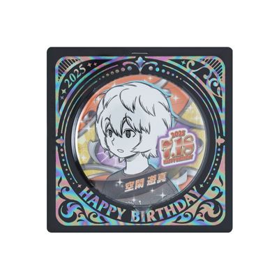 ワールドトリガー(ワールドトリガー)の『ワールドトリガー