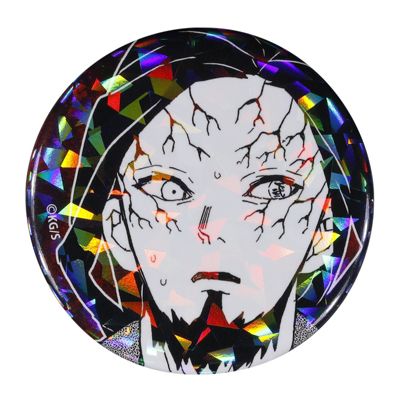 集英社HAPPY PLUS STORE「週刊少年ジャンプ」（シュウカンショウネンジャンプ）/完全受注生産｢週刊少年ジャンプ｣オールスター缶バッジ 『鬼滅の刃』 ［26－鬼－ 轆轤］ BE3