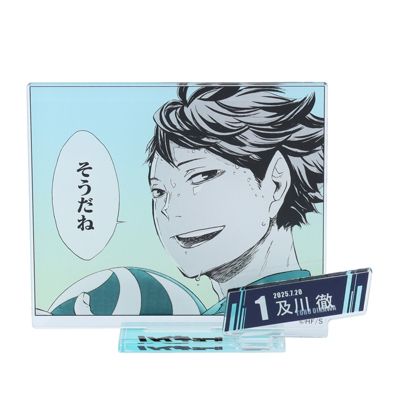 v_438937_00.jpg?$itemSlide$