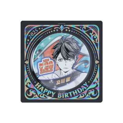 ハイキュー！！(ハイキュー！！)の『ハイキュー！！』バースデイ