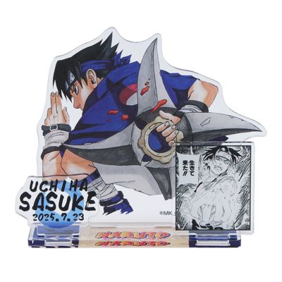 NARUTO うちはサスケ ジオラマフィギュア ジャンプショップ 2024 NARUTO－ナルト－』バースデイ名場面ジオラマフィギュア