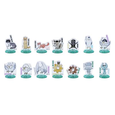 集英社HAPPY PLUS STOREハイキュー！！（ハイキュー！！）/『ハイキュー！！』アクリルminiフィギュア 動物＆モチーフVer. 第4弾 （全14種／ランダム1種入り） ＜ハイキュー！！ FAN PARK＞ BE2