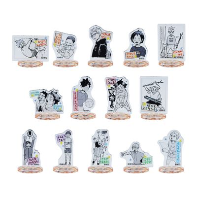 集英社HAPPY PLUS STOREハイキュー！！（ハイキュー！！）/『ハイキュー！！』アクリルminiフィギュア ～The childhood of the “HAIKYU！！” characters～ 【第1弾】 （全14種／ランダム1種入り） ＜ハイキュー！！ FAN PARK＞ BE2